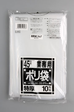 L98G_sanipak 90L – 透明 – 厚み0.07mm – メーカー直販、業務用ポリ袋