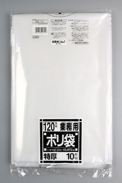 L99G_sanipak 120L – 透明 – 厚み0.07mm – メーカー直販、業務用ポリ袋