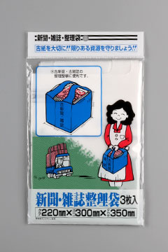 M06L_sanipak