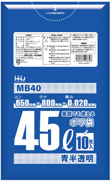 MB40