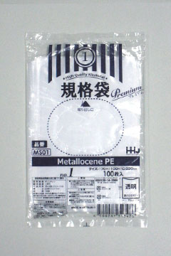 MS01 プレミアム規格袋1号 – 透明 – 厚み0.03mm – メーカー直販、業務 