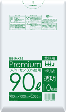 MX95