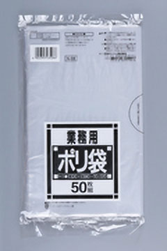 K09_sanipak サニタリー用 – その他カラー – 厚み0.015mm – メーカー 