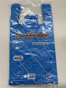 H040159ブルーL/ニューカラーパック