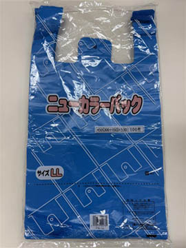 H040160ブルーLL/ニューカラーパック