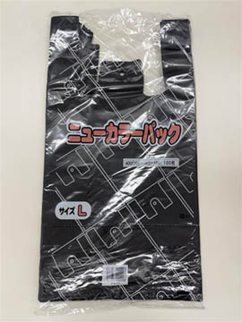 H040179グレーL/ニューカラーパック