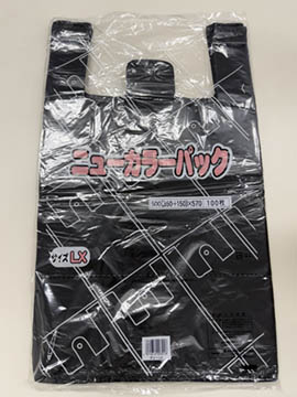 H040181グレーLX/ニューカラーパック