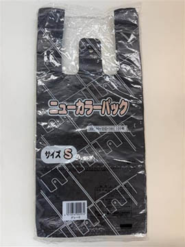 H040177グレーS/ニューカラーパック