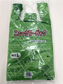 H040164グリーンL/ニューカラーパック