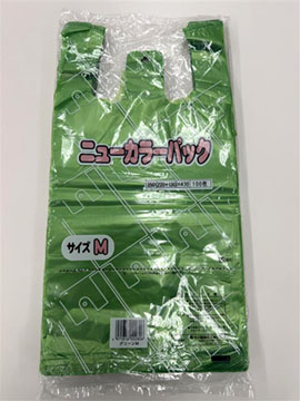 H040163グリーンM/ニューカラーパック