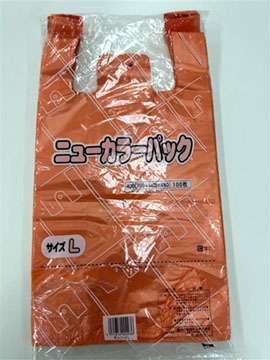 H040174オレンジL/ニューカラーパック