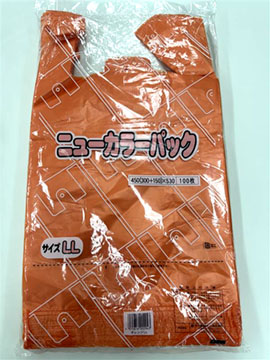 H040175オレンジLL/ニューカラーパック