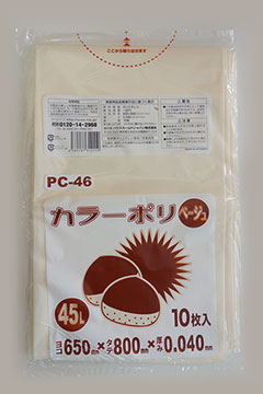 PC46