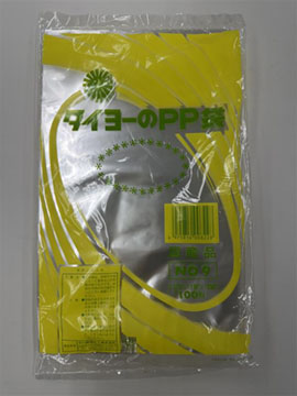 S120175No. 9/タイヨーのPP袋（PP規格袋0.025）