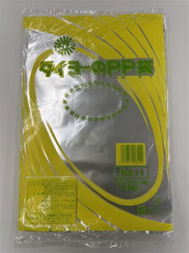 S120179No. 11/タイヨーのPP袋（PP規格袋0.025）