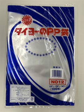 S000216No. 12/タイヨーのPP袋（PP規格袋0.05）
