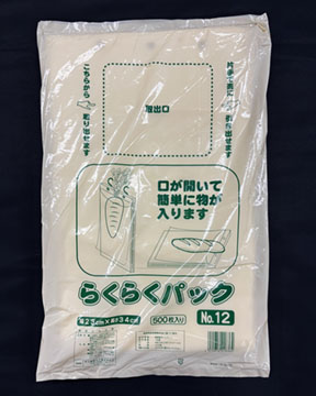 H072679No. 12/らくらくパック