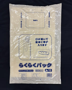 H072682No. 15/らくらくパック