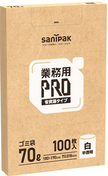 Product - 70L RP11_sanipak