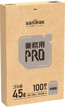 Product - 45L RP13_sanipak