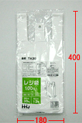 TA30 レジ袋(東日本12号／西日本30号) – 白 – 厚み0.013mm – メーカー