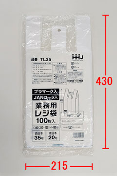 TL30 レジ袋(東日本12号／西日本30号) – 白 – 厚み0.012mm – メーカー