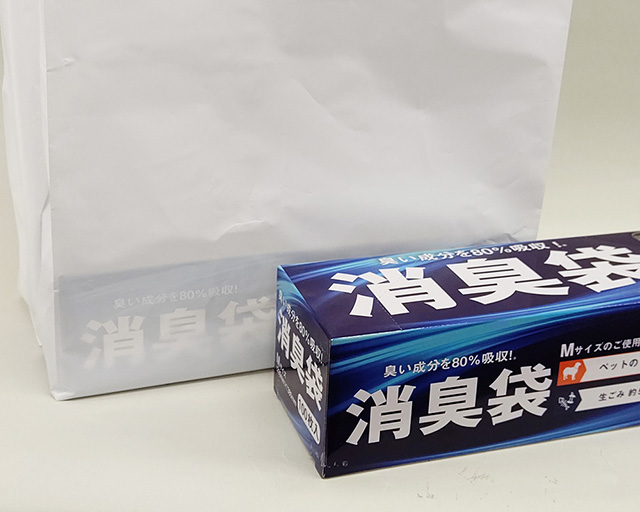 RH-40-10 レジ袋 厚手タイプ 厚手 西日本40号 買い物袋 ごみ袋 即納 サンキョウプラテック あす楽 東日本30号 送料無料 袋 40号 レジ  1冊あたり250.24円 100枚x40冊x10箱 30号 まとめ買い 0.017mm厚 半透明 手さげ袋