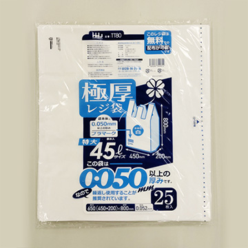 TT60 レジ袋(東日本80号／西日本60号) – 白 – 厚み0.05mm – メーカー