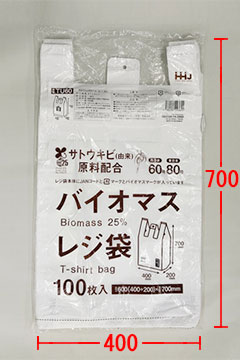 TB60 レジ袋(東日本80号／西日本60号) – 半透明 – 厚み0.024mm