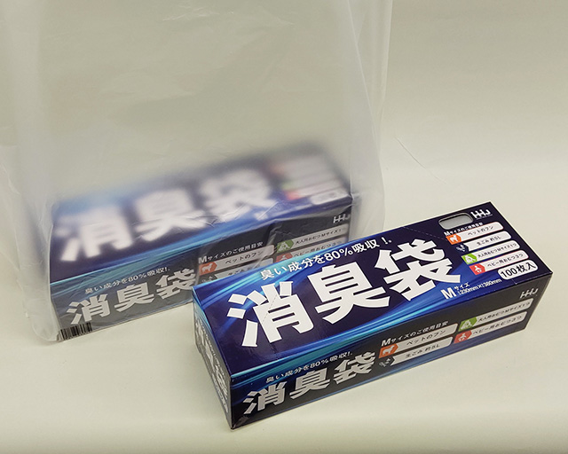 レジ袋 東日本30号 西日本40号 白半透明 0.016×400 260 140 ×500 3000枚 FI-4 - 1