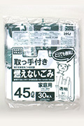 YK42