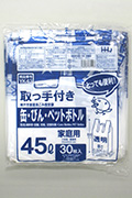 YK43