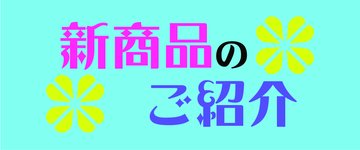 Naoki Kasuga ポリショップ 公式ブログ Naoki Kasuga ポリショップ 公式ブログ